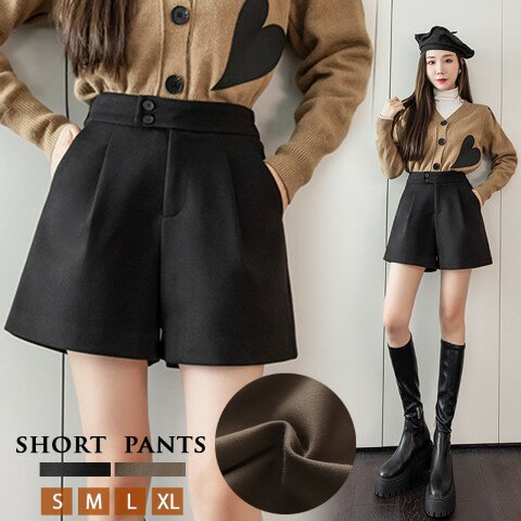 ミニパンツ レディース ショートパンツ ボトムス 無地 シンプル【大きいサイズ レディース 秋冬 デニム ハイウエスト ハーフパンツ パンツ ショーパン スキニー ダメージ 短パン short pants】