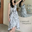 ロングワンピ ダルメシアン柄 ノースリーブ キャミワンピ フリル かわいい【大きいサイズ レディース 秋冬 結婚式 きれいめ タイト フォーマル 大人 上品 チ...