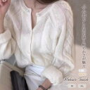 トップス 長袖 ニット カーディガン ゆったり 柔らかい シンプル カジュアル 羽織 レディース【大きいサイズ レディース 夏秋 きれいめ 可愛い かわいい チュニック tops】