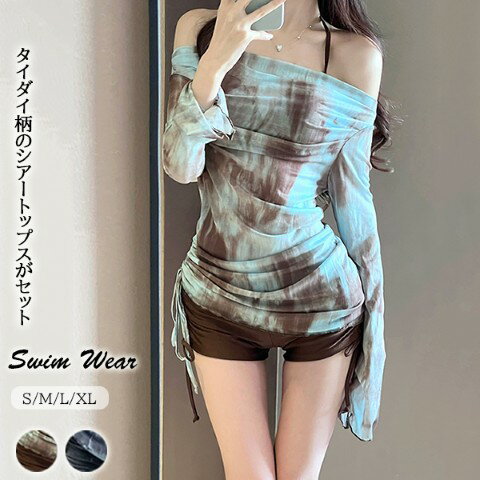 シアートップス付き ドローストリング タンキニ 水着 ビキニ 体型カバー 3点セット【大きいサイズ レディース 秋冬 きれいめ 可愛い かわいい チュニック tops】