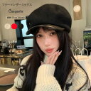 レディース レザー調 ファー キャスケット 小顔 帽子 防寒 かわいい サイズ調整【レディース 夏秋 ニット キャップ 帽 ぼうし ハット 無地 hat cap】