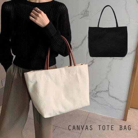 レディースショルダーバッグトートバ...