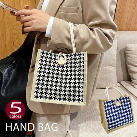 ͥȥåפ㤨֥ǥ ϥɥХå  Ļʻ Хå  ֥롼  ڤڥǥ  礭 ϥ󥬡 ʪ  ХåХå ץ쥼 Ρ ֥ɡۡפβǤʤ1,480ߤˤʤޤ