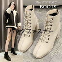 レディース 靴 ブーツ basic boots ショート アンクル ブーツ バックファスナー【大きいサイズ レディース 雪道 サイドゴア ヒール ロング 美脚 ...