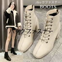 レディース 靴 ブーツ basic boots ショート アンクル ブーツ バックファスナー【大きいサイズ レディース 雪道 サイドゴア ヒール ロング 美脚 エンジニアブーツ ブーティ 春夏 boots】