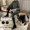 レディース ロングブーツ boots スクエアトゥ 美脚 ブーツ ミドルーヒール【大きいサイズ レディース 雪道 サイドゴア ヒール ロング 美脚 エンジニアブ...