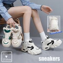 fB[X _bhXj[J[ RC V[Y {[\[  jO U ry傫TCY fB[X nCJbg ₷ Ȃ Xj[J[ LbY pvX C shoes sneakersz