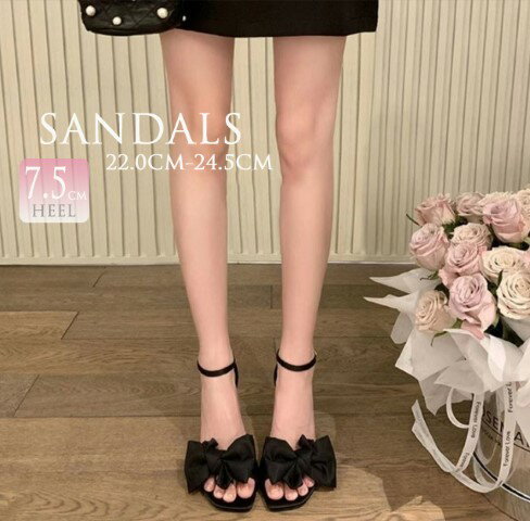 レディース ミュール フラット 7.5cm オープントゥ 厚底 美脚 脚長 リボン スタイルアップ【