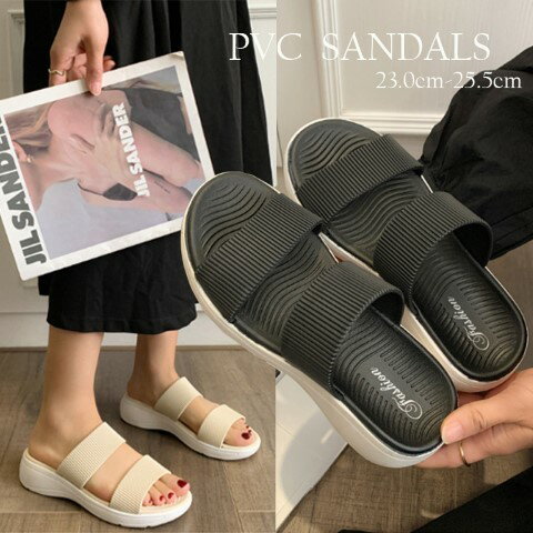楽天アーネストショップサンダル 靴 かかとなし 4cm スリッパ 室内履き サンダル PVC 軽い 軽量 スタイルアップ【大きいサイズ レディース 歩きやすい オフィス ベランダ 春夏 ミュール カジュアル sandal mule】