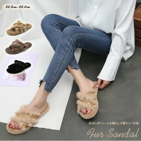 レディース シューズ ボア もこもこ ファー サンダル あったか フラット【大きいサイズ レディース 歩きやすい オフィス ベランダ 春夏 ミュール カジュアル sandal mule】