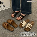 レディース トングサンダル ミュール レザー調 ベルト フラットサンダル PVC【大きいサイズ レディース 歩きやすい オフィス ベランダ 夏秋 ミュール カジュアル sandal mule】