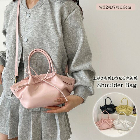 レディース ショルダーバッグ 肩掛け ワンショルダー スクエア リボン エナメル調【レディース メンズ 斜めがけ 大きめ ハンガー 小物 雑貨 バッグインバッグ プレゼント ノー ブランド】