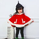 サンタ コスプレ サンタコス クリスマス 大きいサイズ コス 衣装 コスチューム 仮装 子供服【子供服 キッズ KIDS プレゼント ノー ブランド】