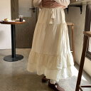 ロングスカート レディース 韓国ファッション デザイン 全3色【大きいサイズ レディース ロング 春夏 フレア スウェット パンツ レギンス スカーチョ スキニー レギンス skirt】(4)