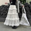 ロングスカート チュールスカート シンプル カジュアル レース おでかけ レディース【大きいサイズ レディース ロング 春夏 フレア スウェット パンツ レギンス スカーチョ スキニー レギンス skirt】(4)