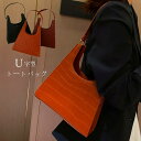 ハンドバッグ レディース 手提げ 鞄 U字型 おしゃれ PU レザー バッグ クロコダイル柄【レディース メンズ 大きめ ハンガー 小物 雑貨 バッグインバッグ...