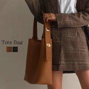 トートバッグ レディース ショルダーバッグ 肩掛け ワンショルダー ポーチ付き【レディース メンズ 大きめ ハンガー 小物 雑貨 バッグインバッグ プレゼント ...