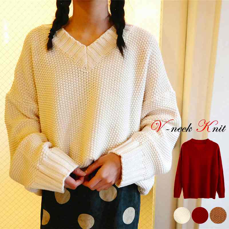 vネックニットレディースゆったりニ...