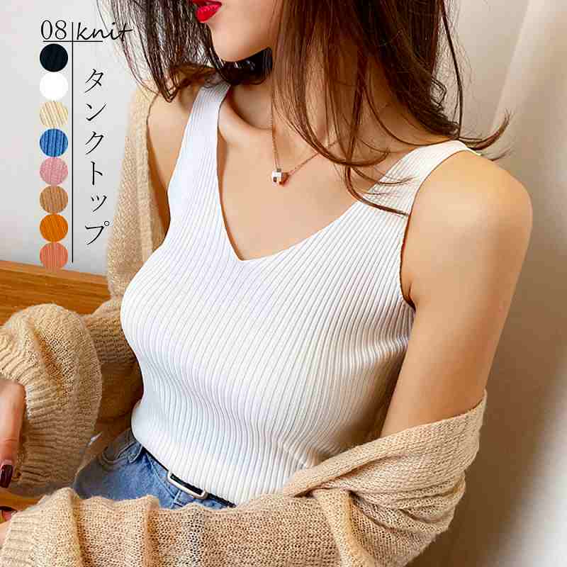 タンクトップ Vネック サマーニット ノースリーブ ニットキャミソール レディース シンプル【大きいサ..