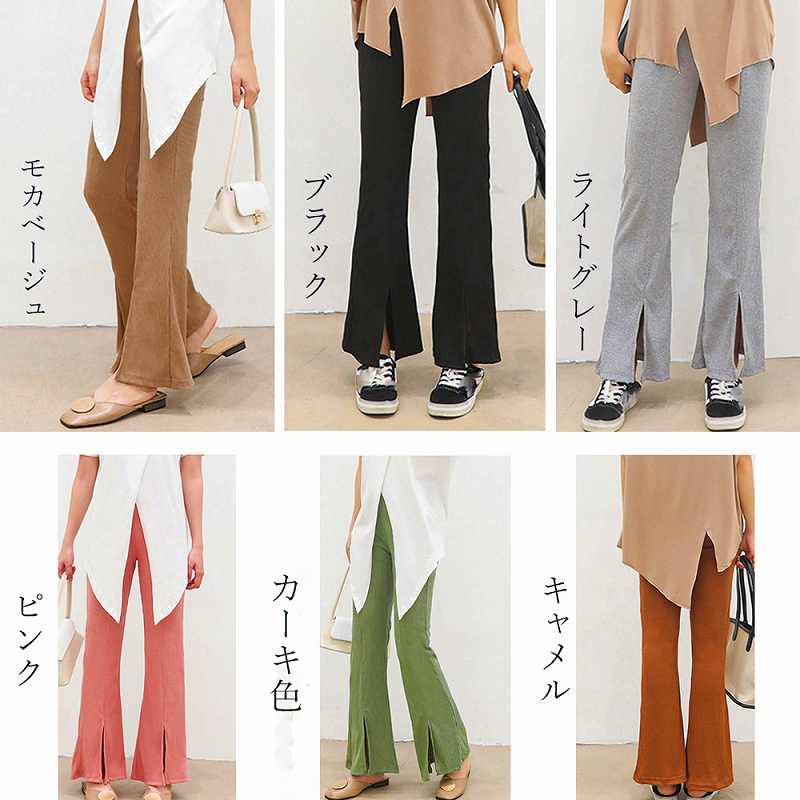 フレアリブパンツ スリット入 レギンス【大きいサイズ レディース パンツ スカート スパッツ 柄 レギパン ボトムス くしゅくしゅ ストレッチ 夏秋 leggings】