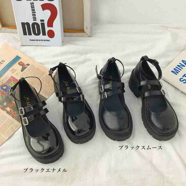 ローファー 黒 おでこ靴 厚底 パンプス【大きいサイズ レディース 痛くない ストラップ ぺたんこ 太ヒール パーティー ヒール 定番 靴 pumps】