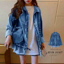 デニムジャケット【大きいサイズ レディース フェイクレザー テーラード フォーマル 卒業式 結婚式 夏秋 jaket Blazer】