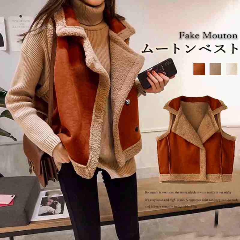 ベストレディース韓国風厚手