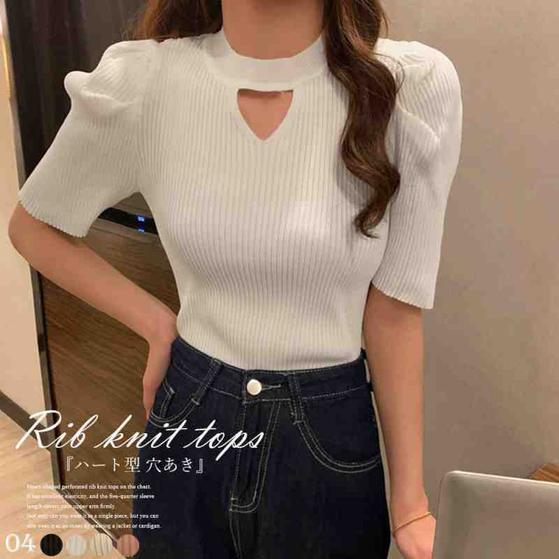 リブニットトップス 韓国風 サマーニット【大きいサイズ レディース 秋冬 きれいめ 可愛い かわいい チュニック tops】
