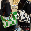 キャンバス トートバッグ a4 大容量【レディース メンズ 大きめ ハンガー 小物 雑貨 バッグインバッグ プレゼント ノー ブランド】
