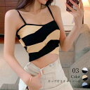 リブニットキャミソール ショート丈【大きいサイズ レディース 秋冬 汗対策 レース インナー セクシー キャミ タンクトップ camisole】(4)