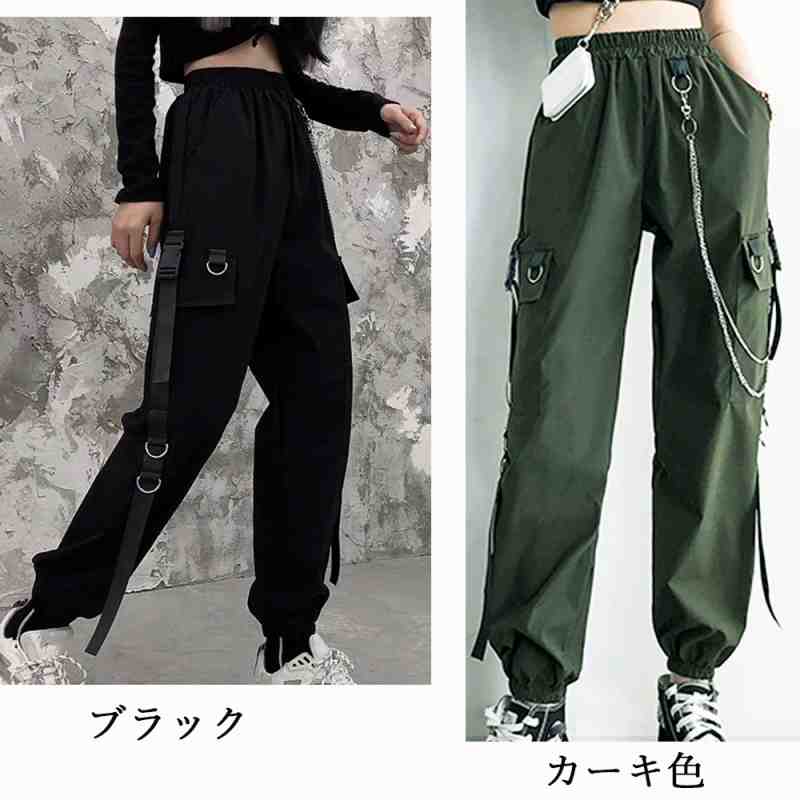 カーゴパンツ チェーン付き ボトムス【大きいサイズ レディース 夏秋 下着 ボトムス ストレート スキニー ショーツ pants】