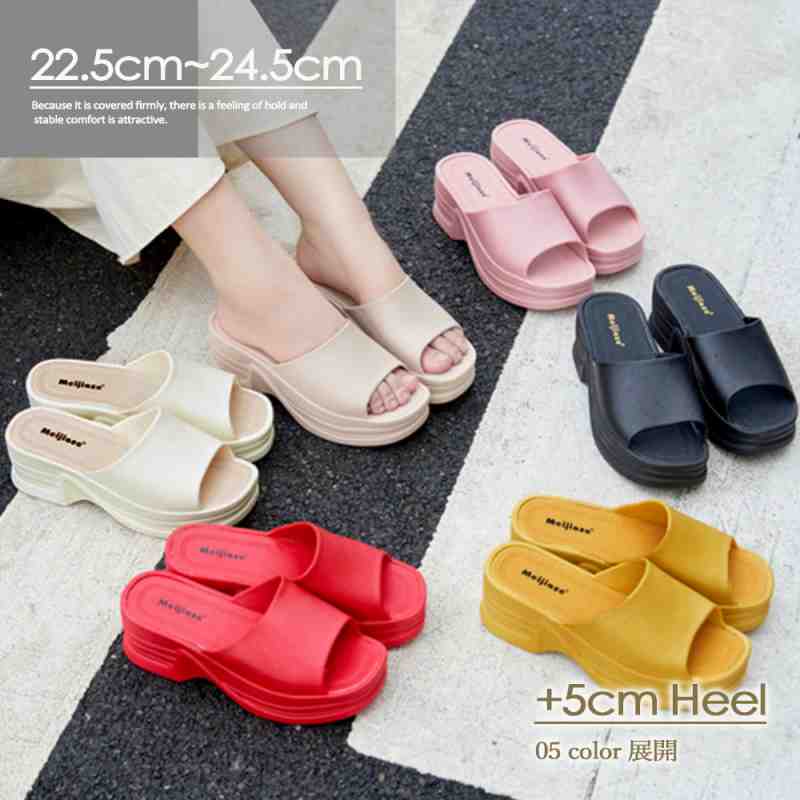 厚底サンダル レディース 美脚サンダル【大きいサイズ レディース 歩きやすい オフィス ベランダ 秋冬 ミュール カジュアル sandal mule】