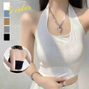 キャミソール ホルターネック【大きいサイズ レディース 夏秋 汗対策 レース インナー セクシー キャミ タンクトップ camisole】