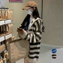 ボーダー柄ニットカーディガン 韓国羽織り【大きいサイズ レディース ニット ロング カーデガン 薄手 カーデ コーディガン アンサンブル 夏秋 上着 cardigan Bolero】