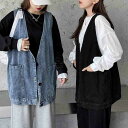 デニムベスト ジレ Vネック レディース【大きいサイズ レディース ダウン ダウンベスト ニット ニットベスト スーツ ジレ ロング バランス 夏秋 vest】