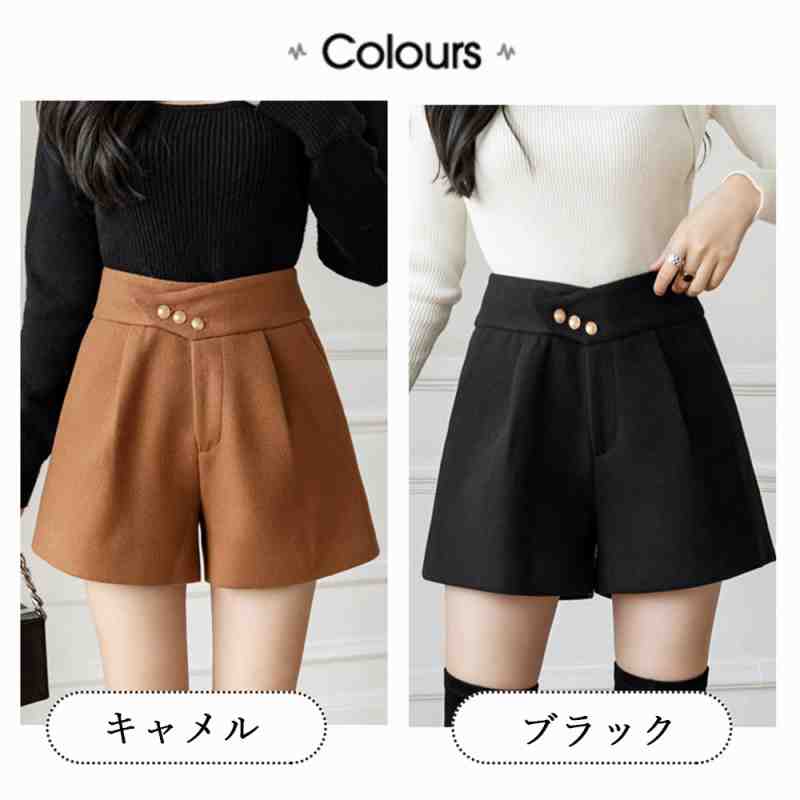 ショートパンツ レディース ハイウエスト【大きいサイズ レディース 春夏 下着 ボトムス ストレート スキニー ショーツ pants】