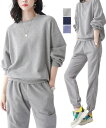 セットアップ トップス ロングパンツ 長袖 ジャージ上下セット カジュアルトレーナースウェットパンツセット 無地ウォーキング服 ダンス衣装 ルームウェア【大きい...