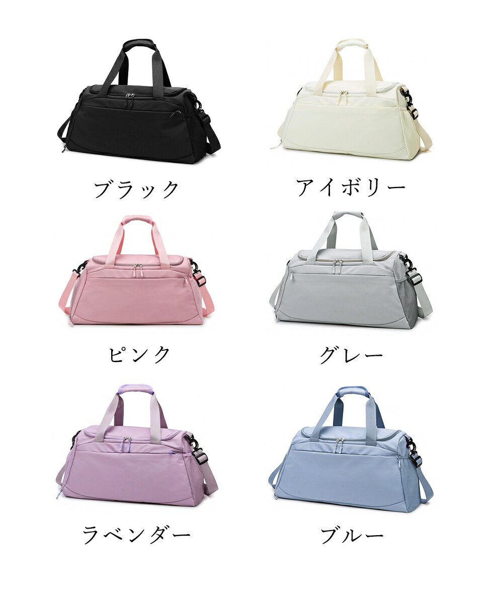 トラベルバック レディース 2WAY【レディース メンズ 大きめ ハンガー 小物 雑貨 バッグインバッグ プレゼント ノー ブランド】