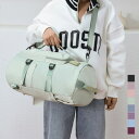 バックパックレディースボストンバッグ旅行【レディース メンズ 大きめ ハンガー 小物 雑貨 バッグインバッグ プレゼント ノー ブランド】
