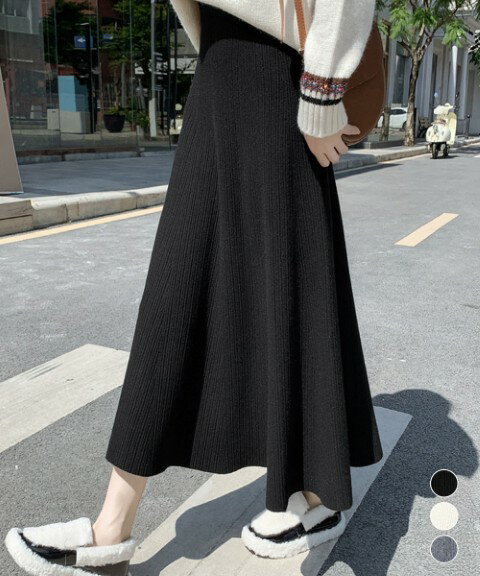 フレアニットスカート着やせ無地