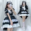 【送料無料】コスプレ メイド かわいい cosplay ワンピース ロリータ 仮装 ハロウィン【大きいサイズ レディース 夏秋 コスプレ 衣装 コスチューム ア...