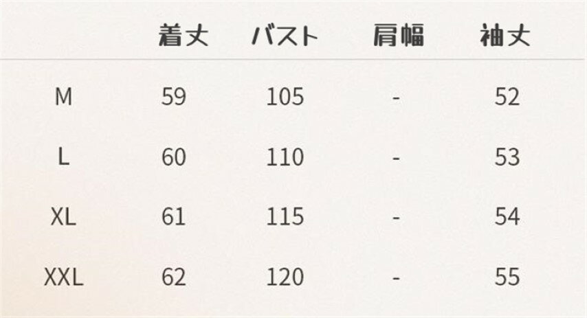 シフォンシャツ 長袖Tシャツ きれいめ オフィスカジュアル シンプル 無地 大きいサイズあり【大きいサイズ レディース 春夏 チュニック フォーマル オフィス ボウタイ シフォン シャツ インナー blouse】