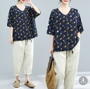 トップス ブルー/アカ/グリーン 【大きいサイズ レディース 春夏 セール きれいめ 可愛い かわいい チュニック tops】