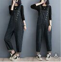 サロペット【大きいサイズ レディース ニット 上下セット set スウェット スエット sweat ルームウェア ジャージ 春夏 setup】