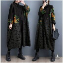 コート【大きいサイズ レディース ロング ジャケット アウター 上着 ハンガー ロング丈 春夏 coat】(4)