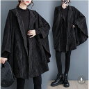 コート【大きいサイズ レディース ロング ジャケット アウター 上着 ハンガー ロング丈 春夏 coat】(4)