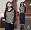 【大きいサイズL-4XL】上下セット トップス【大きいサイズ レディース 春夏 セール きれいめ 可愛い かわいい チュニック tops】