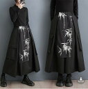 スカート【大きいサイズ レディース 春夏 フレア スウェット パンツ レギンス スカーチョ スキニー レギンス ミモレ丈 skirt】(4)