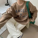 パーカー 韓国系 カジュアル アルファベット ラウンドネック長袖【大きいサイズ レディース パーカー 無地 夏秋 チュニック 薄手 スウェット シャツ ブラウス pullover parker】