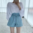 レトロ ハイウエスト デニム ショートパンツ ポケット ショートパンツ【大きいサイズ レディース 夏秋 デニム ハイウエスト ハーフパンツ パンツ ショーパン スキニー ダメージ 短パン short pants】